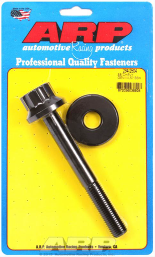[GPI-0012] GPI 234-2504 Crank Bolt