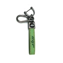 UGR Keychain