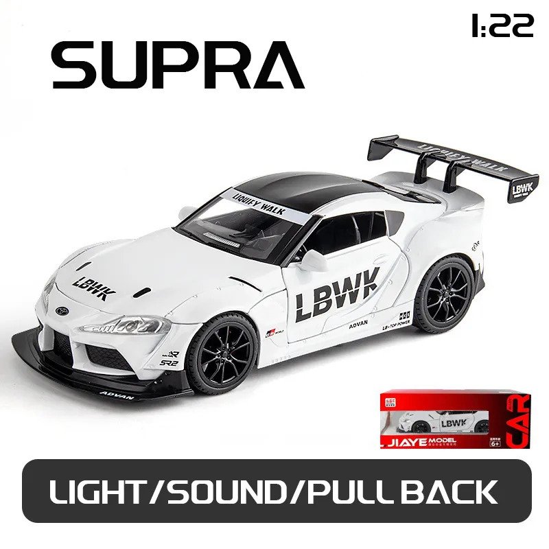 Toyota Supra Alloy Car Model