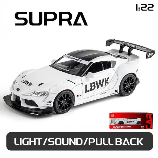 [Scale Toy-0009] Toyota Supra Alloy Car Model