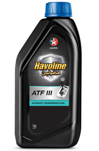 [Calt-0006] Caltex ATF III